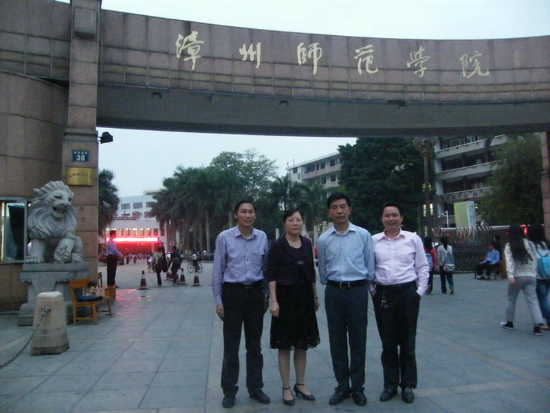 DSCF9450.jpg